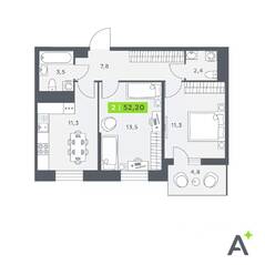 ЖК «Аквилон Stories», планировка 2-комнатной квартиры, 52.20 м²