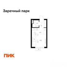 ЖК «Заречный парк», планировка студии, 19.94 м²