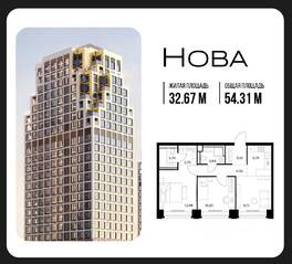 ЖК «Nova», планировка 2-комнатной квартиры, 54.31 м²