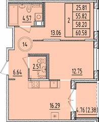 МЖК «Образцовый квартал 17», планировка 2-комнатной квартиры, 55.82 м²