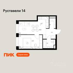 ЖК «Руставели 14», планировка 1-комнатной квартиры, 39.00 м²