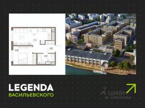 ЖК «LEGENDA Васильевского», планировка 1-комнатной квартиры, 39.03 м²