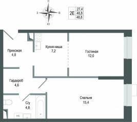 ЖК «Киноквартал», планировка 2-комнатной квартиры, 48.80 м²