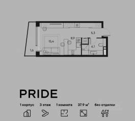 ЖК «Pride», планировка 1-комнатной квартиры, 37.90 м²