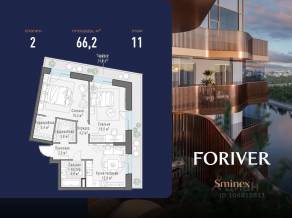 ЖК «Квартал Foriver», планировка 2-комнатной квартиры, 66.20 м²