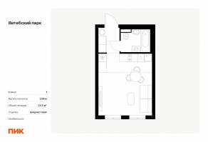 ЖК «Витебский парк», планировка студии, 24.50 м²