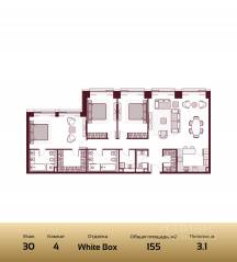 ЖК «Prime Park», планировка 4-комнатной квартиры, 155.00 м²