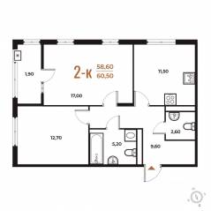 ЖК «Новое Летово», планировка 2-комнатной квартиры, 60.50 м²