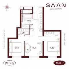 МФК «SAAN», планировка 2-комнатной квартиры, 45.52 м²