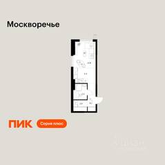 ЖК «Москворечье», планировка студии, 26.90 м²