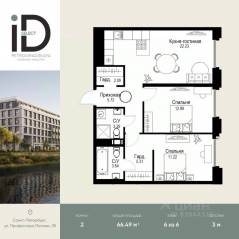 ЖК «ID Petrogradskaya», планировка 2-комнатной квартиры, 66.49 м²