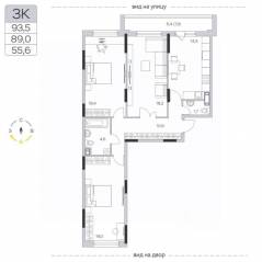 ЖК «Пироговская Ривьера», планировка 3-комнатной квартиры, 89.50 м²