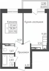 ЖК «Зеленый Оазис-Город», планировка 1-комнатной квартиры, 37.71 м²