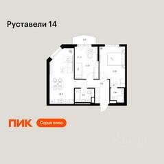 ЖК «Руставели 14», планировка 2-комнатной квартиры, 61.10 м²