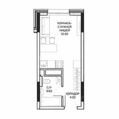 МФК «Clementine», планировка студии, 20.80 м²
