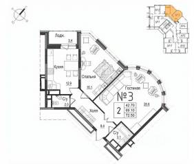 ЖК «Школьный» (Наро-Фоминск), планировка 2-комнатной квартиры, 73.30 м²