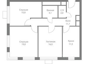 ЖК «Stellar City», планировка 3-комнатной квартиры, 79.30 м²