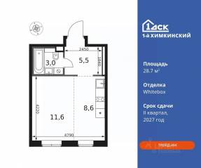 ЖК «1-й Химкинский», планировка студии, 28.70 м²