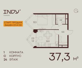 ЖК «Indy Towers», планировка 1-комнатной квартиры, 37.30 м²