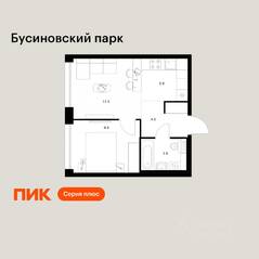 ЖК «Бусиновский парк», планировка 1-комнатной квартиры, 35.50 м²