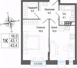 ЖК «Киноквартал», планировка 1-комнатной квартиры, 42.20 м²