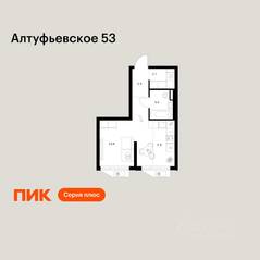 ЖК «Алтуфьевское 53», планировка студии, 28.70 м²