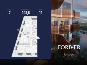 ЖК «Квартал Foriver», планировка 2-комнатной квартиры, 103.80 м²