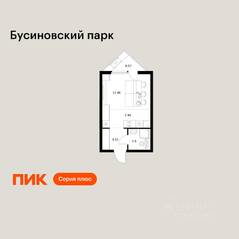 ЖК «Бусиновский парк», планировка студии, 24.12 м²