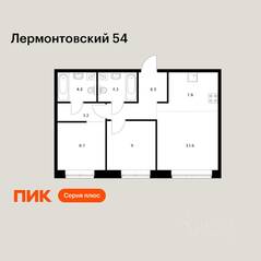 ЖК «Лермонтовский 54», планировка 2-комнатной квартиры, 57.00 м²