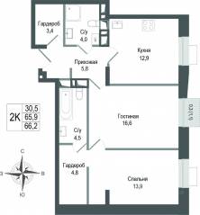 ЖК «Киноквартал», планировка 2-комнатной квартиры, 65.90 м²