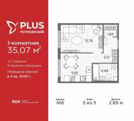 ЖК «Plus Пулковский», планировка 1-комнатной квартиры, 35.07 м²