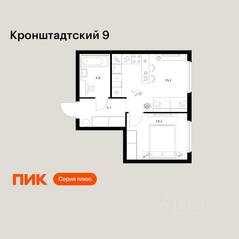 ЖК «Кронштадтский 9», планировка 1-комнатной квартиры, 34.90 м²