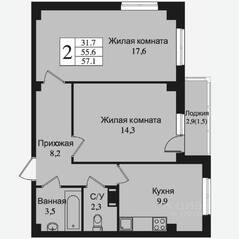 ЖК «Южная заря», планировка 2-комнатной квартиры, 59.00 м²
