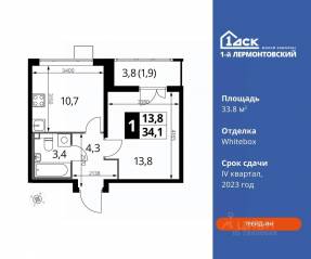ЖК «1-й Лермонтовский», планировка 1-комнатной квартиры, 33.80 м²