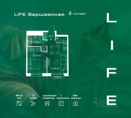 ЖК «LIFE Варшавская», планировка 1-комнатной квартиры, 39.12 м²