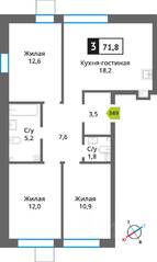 ЖК «Никольский квартал Отрада», планировка 3-комнатной квартиры, 71.80 м²