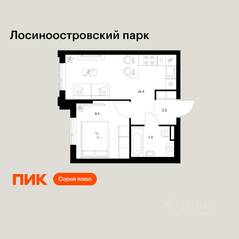 ЖК «Лосиноостровский парк», планировка 1-комнатной квартиры, 31.80 м²