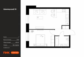 ЖК «Шкиперский 19», планировка 1-комнатной квартиры, 43.10 м²