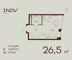 ЖК «Indy Towers», планировка студии, 26.50 м²