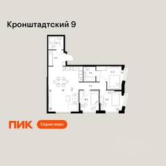 ЖК «Кронштадтский 9», планировка 3-комнатной квартиры, 76.50 м²