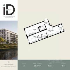 ЖК «ID Petrogradskaya», планировка 2-комнатной квартиры, 65.69 м²
