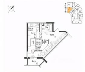 ЖК «Школьный» (Наро-Фоминск), планировка студии, 40.80 м²