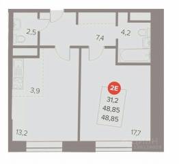 ЖК «Отлично», планировка 2-комнатной квартиры, 48.85 м²