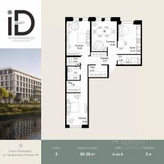 ЖК «ID Petrogradskaya», планировка 3-комнатной квартиры, 89.38 м²