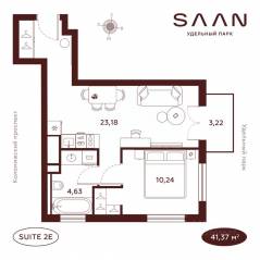 МФК «SAAN», планировка 1-комнатной квартиры, 41.37 м²
