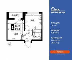 ЖК «Южная Битца», планировка 1-комнатной квартиры, 34.10 м²