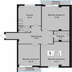 ЖК «Южная звезда», планировка 3-комнатной квартиры, 116.80 м²