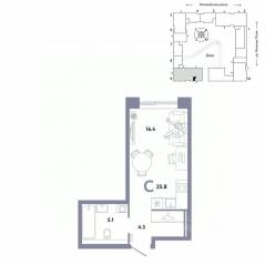 ЖК «Страна.Заречная», планировка студии, 25.80 м²