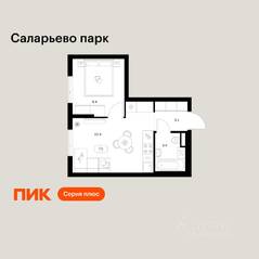 ЖК «Саларьево парк», планировка 1-комнатной квартиры, 31.40 м²