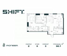 ЖК «SHIFT», планировка 3-комнатной квартиры, 90.10 м²